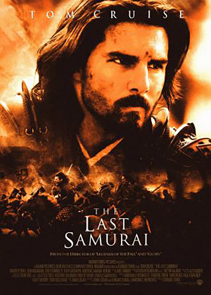 The Last Samurai